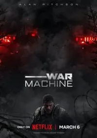фильм Военная машина