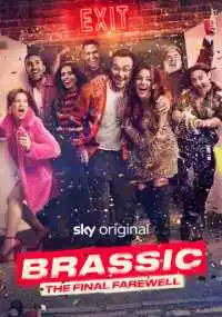 сериал Голяк