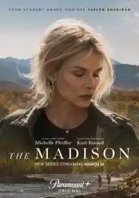 сериал Река Мадисон