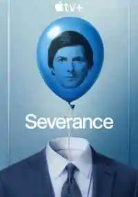 сериал Разделение