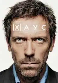 сериал Доктор Хаус