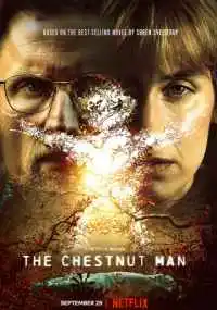 сериал Каштановый человечек
