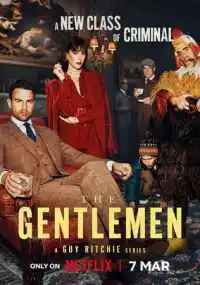 сериал Джентльмены