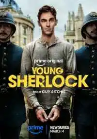 сериал Молодой Шерлок