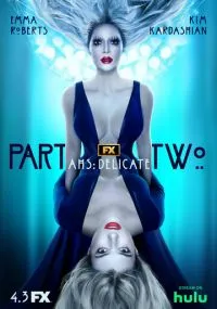 сериал 