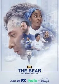 сериал Медведь
