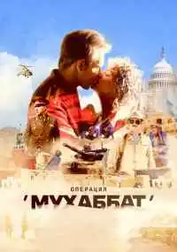 сериал 