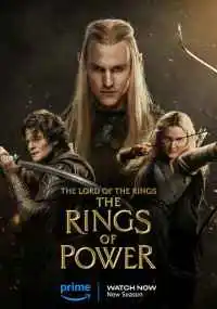 сериал Властелин колец: Кольца власти