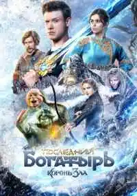 фильм 