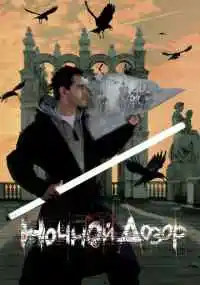 фильм 