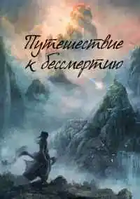 сериал 