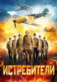 сериал 