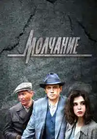 сериал 