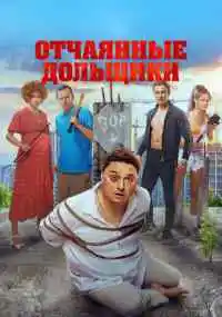 фильм 