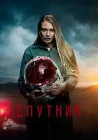 фильм 