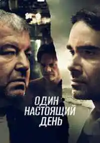 фильм 