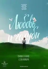 фильм 