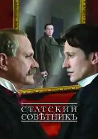 фильм 