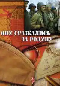 фильм 