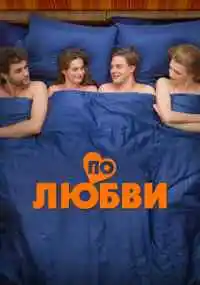 фильм 