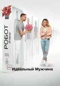 фильм 