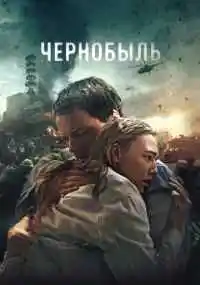 фильм 