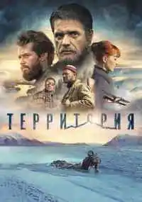 фильм 