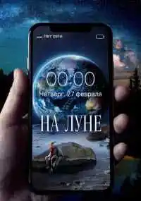 фильм 