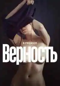 фильм 