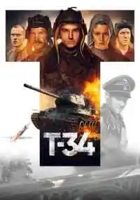 фильм 