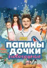 фильм 
