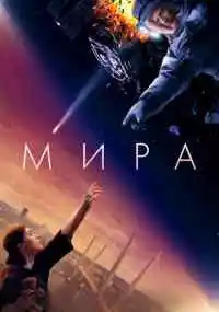 фильм 