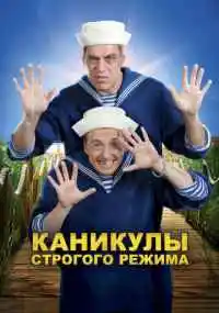 фильм 