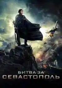 фильм 