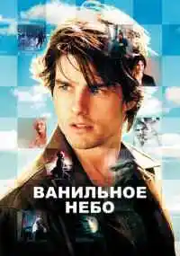 фильм 