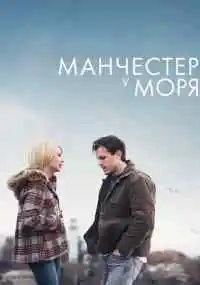 фильм 