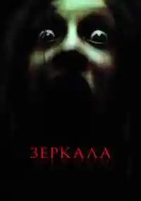 фильм 