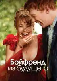 фильм 