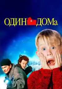 фильм 