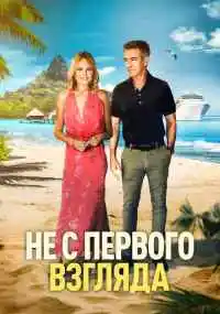 фильм 
