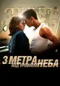 фильм 