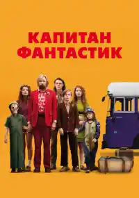 фильм 