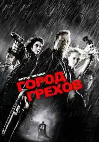 фильм 