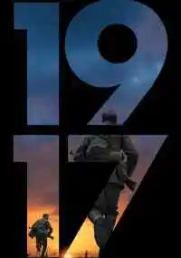 фильм 
