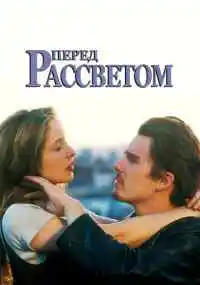 фильм 