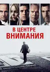 фильм 