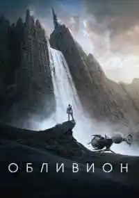 фильм 