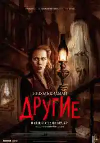 фильм 