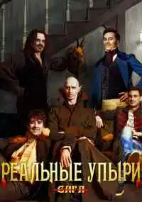 фильм 