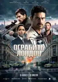 фильм 